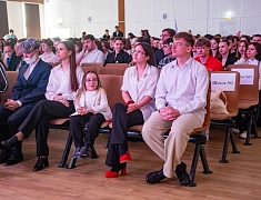 В Благовещенске начался пятый ежегодный конкурс «Лучшее молодёжное самоуправление»