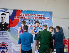 Чемпионат по спортивной гимнастике в Благовещенске посвятили герою СВО