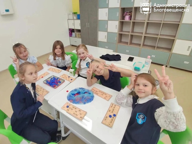 В новом учебном году в Благовещенске открыли 19 дополнительных групп продленного дня