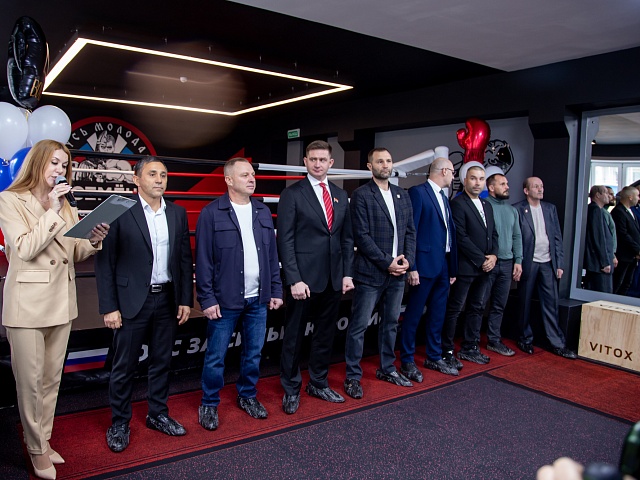 В Благовещенске открыли обновленный зал спортивно-патриотического клуба «Семён» В Благовещенске открыли обновленный зал спортивно-патриотического клуба «Семён»