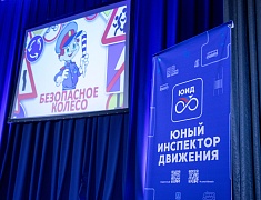 Школьники Благовещенска соревнуются в знании правил дорожного движения в конкурсе «Безопасное колесо»