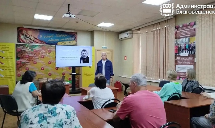 В киноклубе «Диалог поколений» обсудили творческий путь Валерия Приёмыхова