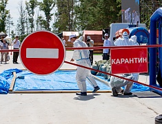 Командно-штабные учения по ликвидации условного очага особо опасного заболевания животных