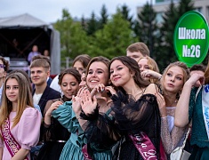 В Благовещенске отгремел выпускной