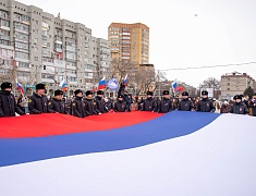 Благовещенск отмечает Крымскую весну