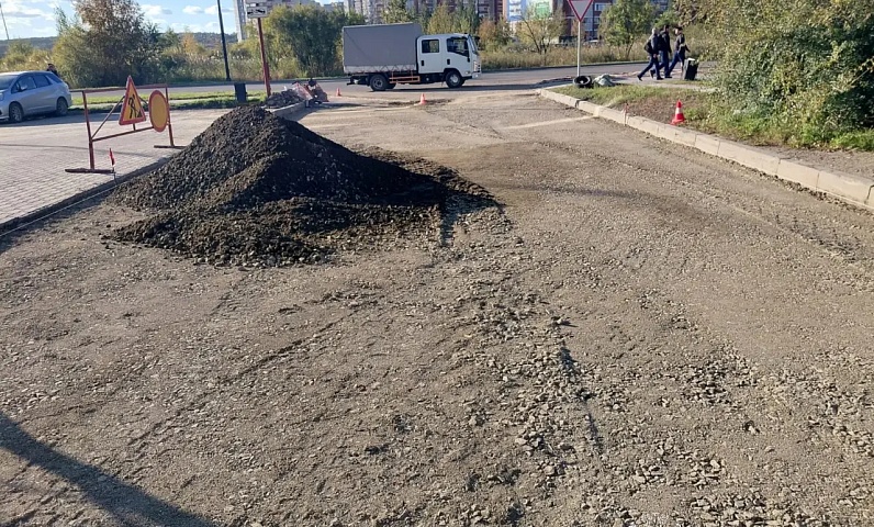В Благовещенске начался дополнительный ремонт внутриквартальных проездов
