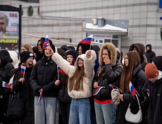 Благовещенск отмечает Крымскую весну