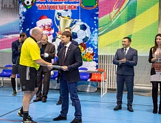 Открытие соревнований по мини-футболу