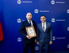 В Благовещенске чествовали муниципальных служащих