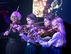 Благовещенской детской школе искусств имени Марии Кнауф‑Каминской исполнилось 105 лет