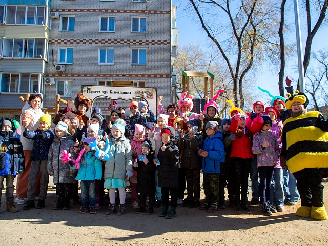 Открытие обновлённого двора на Чайковского, 47