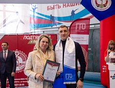 Фестиваль ГТО в Благовещенске проходит в честь 80-летия Великой Победы