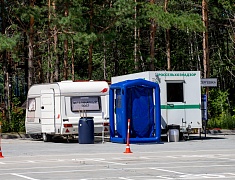 Командно-штабные учения по ликвидации условного очага особо опасного заболевания животных