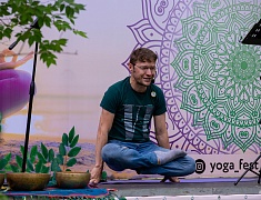 В Городском парке прошел фестиваль йоги