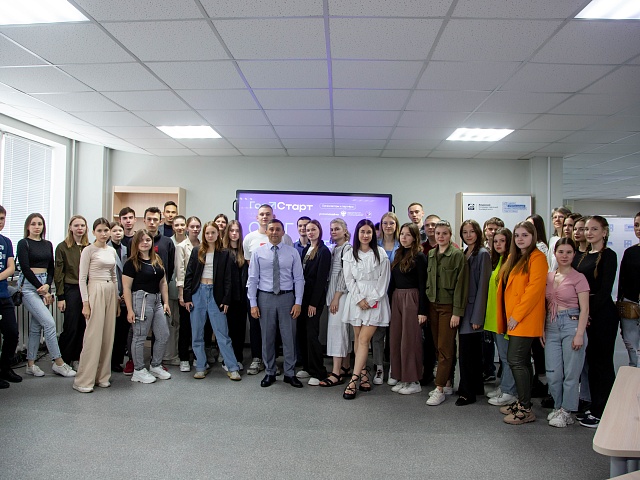 Встреча мэра Олега Имамеева со студентами АмГУ