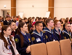 Масштабный форум по созданию медиаконтента