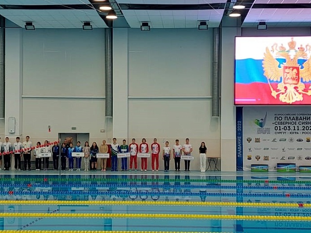 Благовещенские спортсмены взяли медали на Всероссийских соревнованиях по плаванию «Северное Сияние»
