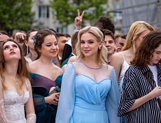В Благовещенске отгремел выпускной