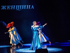 В Благовещенске в преддверии 8 Марта прошел большой праздничный концерт