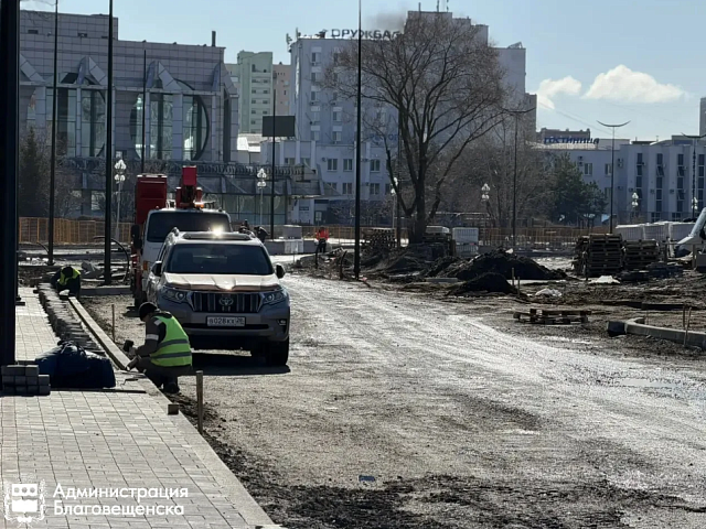 Улица Краснофлотская в Благовещенска готова на 70%. Магистраль реконструируют по президентскому нацпроекту «Инфраструктура для жизни»