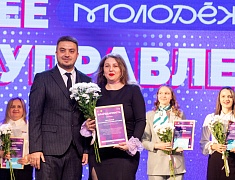  В Благовещенске определили лучшие молодёжные самоуправления среди вузов, ссузов и школ города