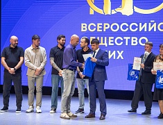 В Благовещенске отметили 100 лет Всероссийскому обществу глухих