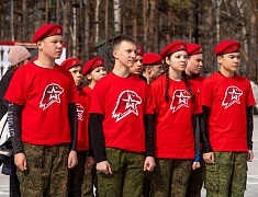 В Благовещенске завершился муниципальный этап «Зарницы»