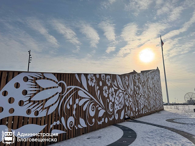 В областном центре ищут контролёров на зимний аттракцион 