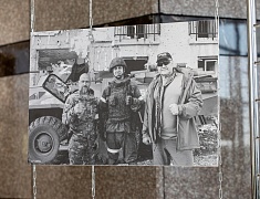 В Благовещенске открылась уникальная фотовыставка