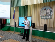 Благовещенские школьники представили свои научно-технологические проекты в рамках конкурса "Большие вызовы"