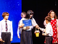 Гала-концерт фестиваля "Амур звучит!"