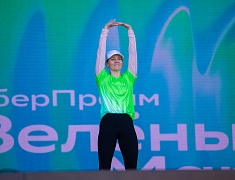 Благовещенск и Хэйхэ объединились в «Зелёном Марафоне»