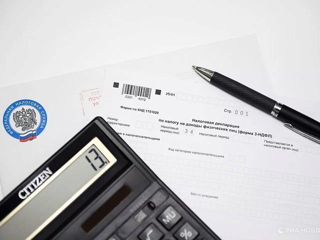 Благовещенцам рассказали, кому нужно подать декларацию за 2025 год