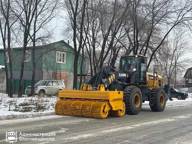 В Благовещенске очистили от снега и наледи около 50% дорог
