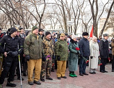 Память воинов-интернационалистов почтили в Благовещенске
