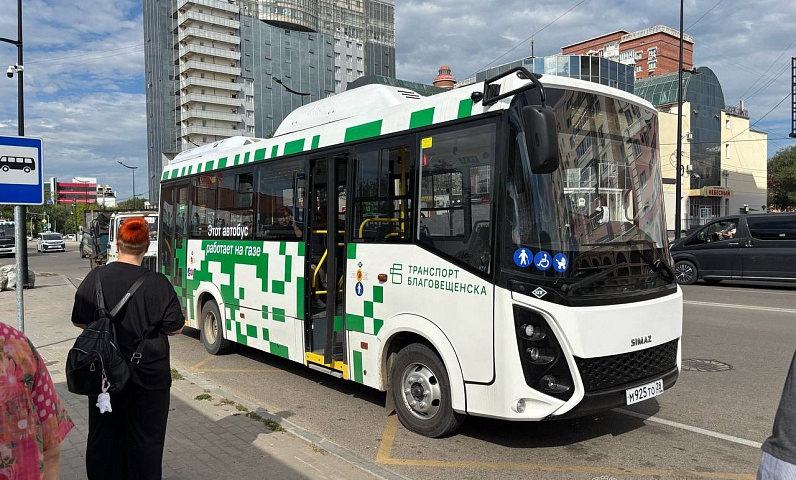 Все 20 новых газовых автобусов вышли на маршруты Благовещенска