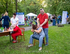 В Благовещенске отпраздновали День физкультурника