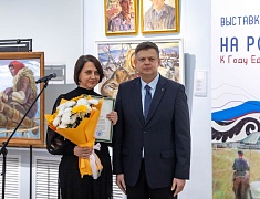 В Благовещенске показали единство народов России через искусство