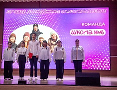 В Благовещенске начался пятый ежегодный конкурс «Лучшее молодёжное самоуправление»