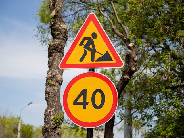 В амурской столице приступают к ремонту улицы 50 лет Октября в рамках нацпроекта «Безопасные качественные дороги»