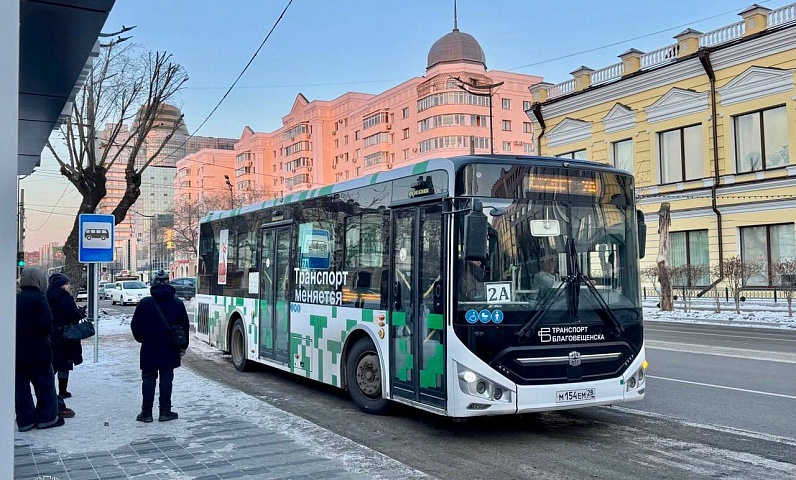 В этом году парк общественного транспорта Благовещенска пополнится автобусами на газовом топливе 