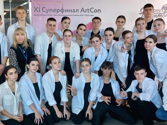 Благовещенский хореографический ансамбль «Конфетти» стал победителем всероссийкого конкурса 