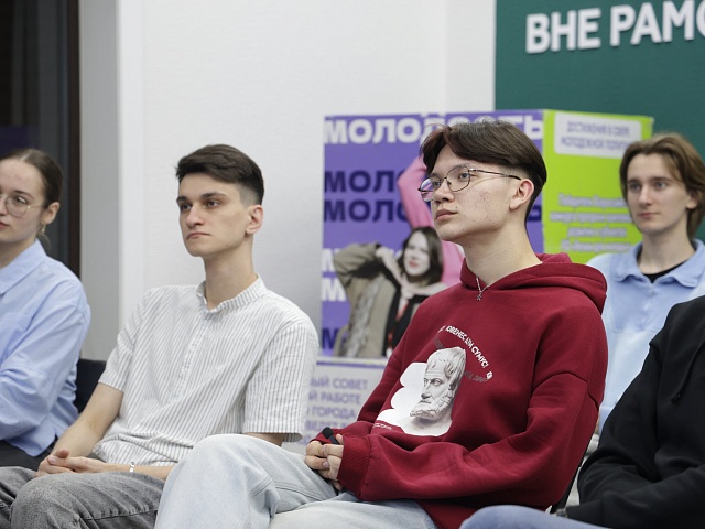 Благовещенск поддерживает молодых инноваторов: студентам помогают побороться за грант размером в один миллион рублей