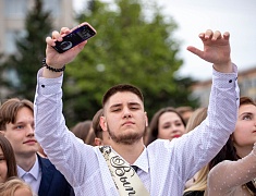 В Благовещенске отгремел выпускной