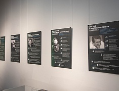 В городском музее открылась историческая выставка с портретами великих людей