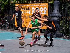 В День физкультурника в Благовещенске прошли соревнования "Оранжевый мяч"