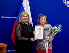 В столице Приамурья чествовали работников сферы бытового обслуживания и ЖКХ