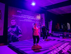 В Благовещенске впервые прошел официальный турнир по фиджитал-спорту