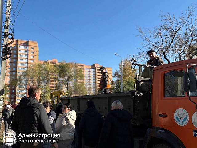 Почти десять тысяч участников и 510 тонн мусора: в Благовещенске подвели итоги осеннего этапа «Города берегу»