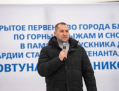 В Благовещенске прошло первенство города по горным лыжам и сноуборду, посвящённое памяти выпускника ДВОКУ, Героя России Ковтуна Андрея